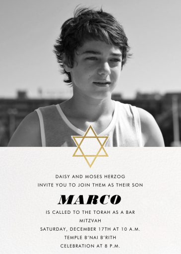 Geo Magen - Religious Invitation by Paperless Post