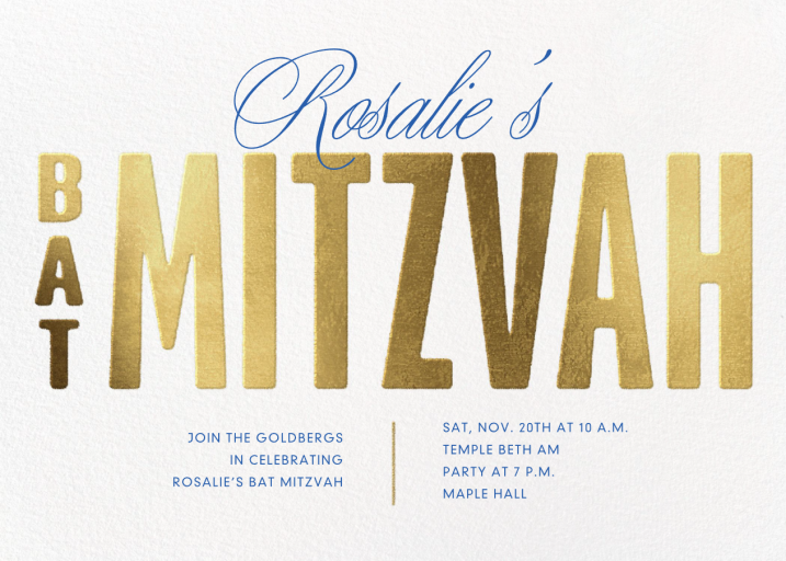 New Classic - Bar & Bat Mitzvah Invitation by Paperless Post