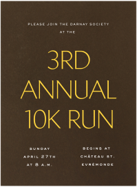 Valrhona - Fundraiser Invitation by Paperless Post