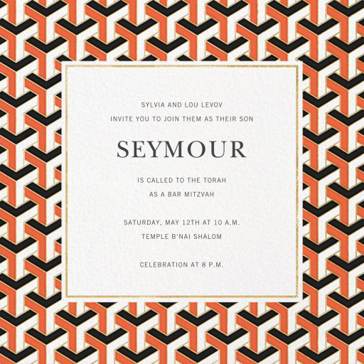 Maurits - Bar & Bat Mitzvah Invitation by Jonathan Adler