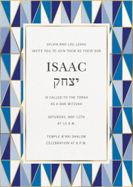 Laguna - Bar & Bat Mitzvah Invitation by Jonathan Adler