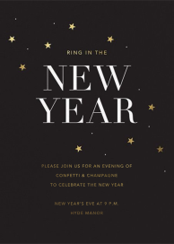 New Years Sky by Sugar Paper