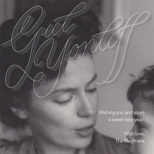 Gut Yontiff - Photo - Rosh Hashanah Card by Paperless Post