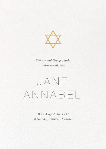 Guiding Star - Baby Announcement by Paperless Post