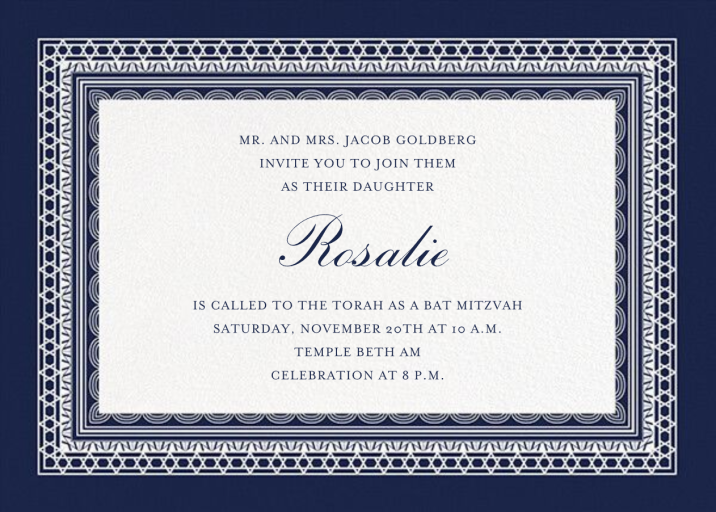 Foil Frame - Religious Invitation by Paperless Post