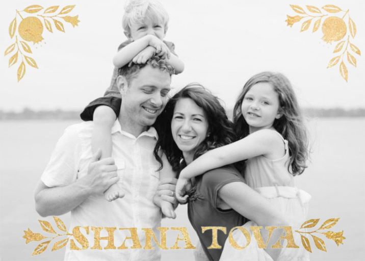 Pomegranate Portrait - Greeting Card by Paperless Post