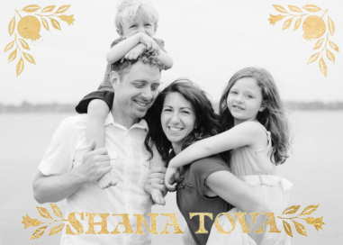 Pomegranate Portrait - Rosh Hashanah Card by Paperless Post