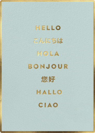 Happy to See You Photo by kate spade new york