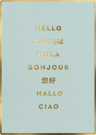 Happy to See You Photo by kate spade new york