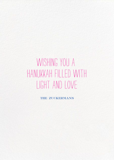 Oy to the World - Hanukkah Card by Mr. Boddington's Studio - Back