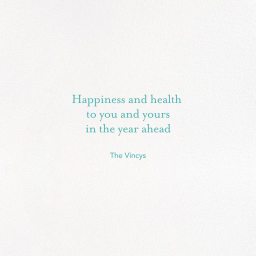 Tricolor Tidings - New Year's Card by Ashley G - Back