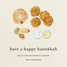 Fritto Misto - Hanukkah Card by Felix Doolittle