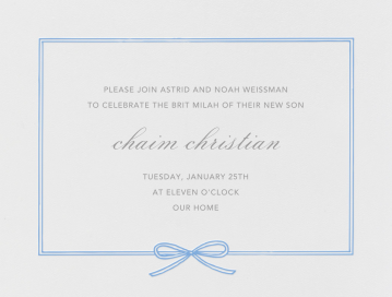 Amande - Bris/Baby Naming Invitation by Paperless Post