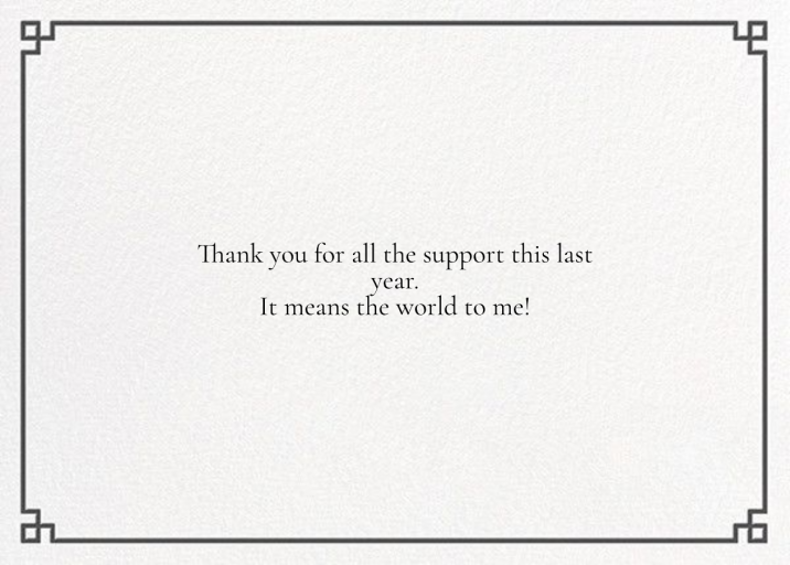 Nixon Border (Stationery) by Jonathan Adler