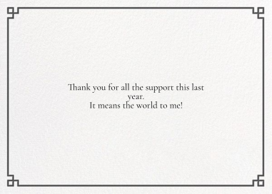 Nixon Border (Stationery) by Jonathan Adler