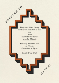 Polygon - Bar & Bat Mitzvah Invitation by Paperless Post
