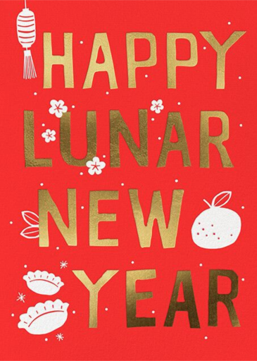 Happy Year - Lunar New Year Card by Paperless Post