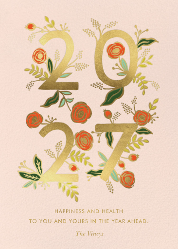Gold Floral 2026 New Year Card