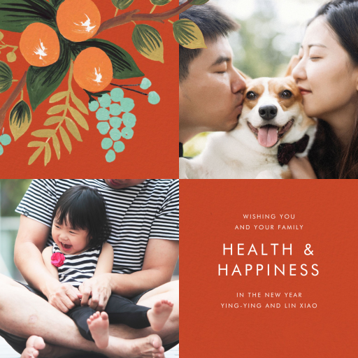 Orange Cluster (Multi-Photo) - Lunar New Year Card by Rifle Paper Co.