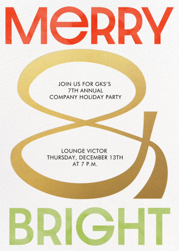 Big Wish - Christmas Party Invitation by Paperless Post