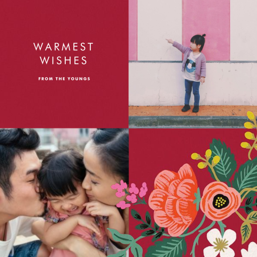 Birch Monarch (Multi-Photo) - Holiday Card by Rifle Paper Co.