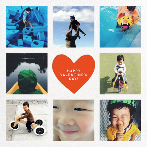 Valentine's Heart - Valentine's Day Invitation by The Indigo Bunting