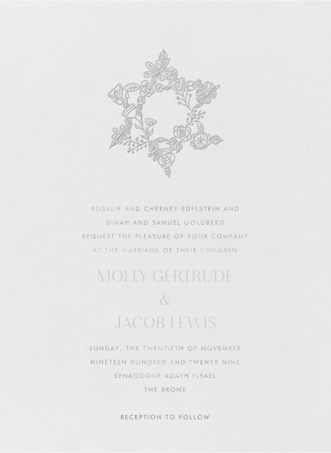 Nitzan I - Invitation by Paperless Post