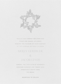 Nitzan I by Paperless Post