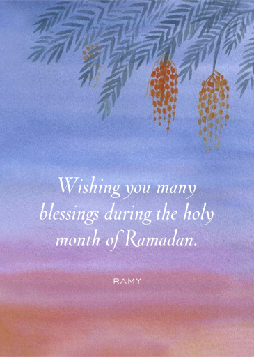 Watercolor Sky - Ramadan Card by Paperless Post