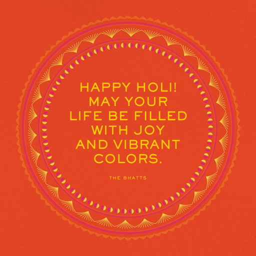Rangoli - Holi Card by Paperless Post