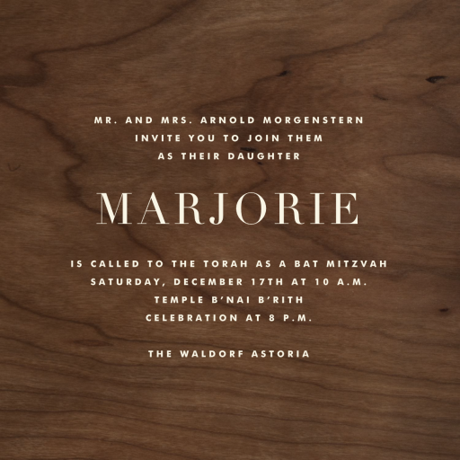Wood Grain Dark - Bar & Bat Mitzvah Invitation by Paperless Post