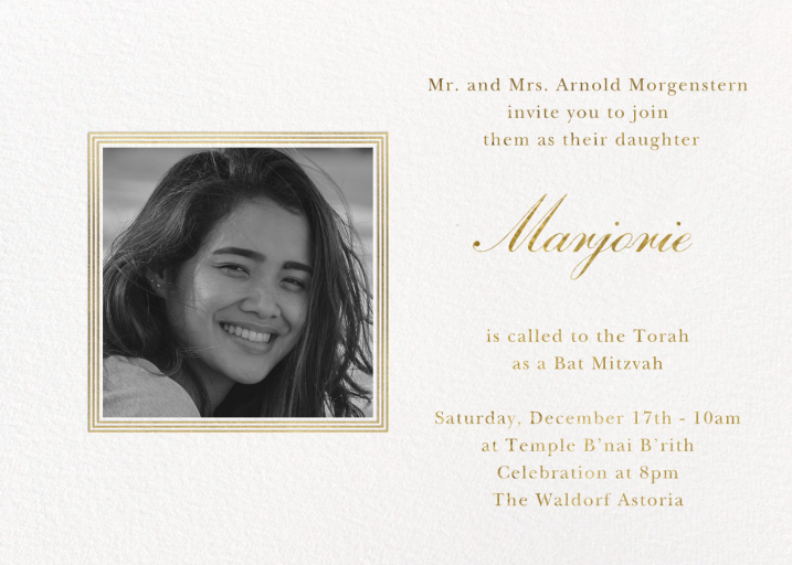 Square Frame - Bar & Bat Mitzvah Invitation by Paperless Post