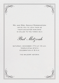 Regency Tall - Bar & Bat Mitzvah Invitation by Paperless Post
