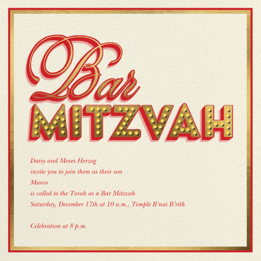 Mitzvah Marquee - Bar & Bat Mitzvah Invitation by Paperless Post