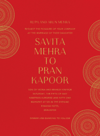 Ghera I - Indian Wedding Invitation by Paperless Post