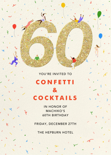 Glitter Groove - Birthday Invitation by Carolyn Suzuki Studio