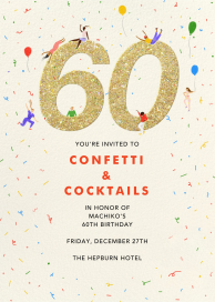 Glitter Groove - 60th Birthday Invitation by Carolyn Suzuki Studio