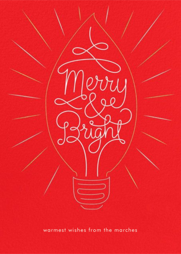 Brilliant Christmas by Paperless Post