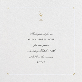 Indented Rounded Corners - Invitation by Paperless Post
