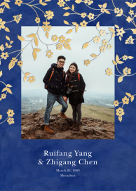 Floral Trellis II (Photo Save the Date) by Oscar de la Renta