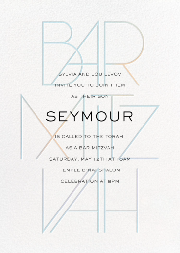 Mitzvah Lighting by Paperless Post