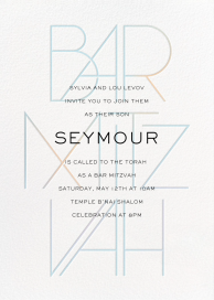 Mitzvah Lighting by Paperless Post