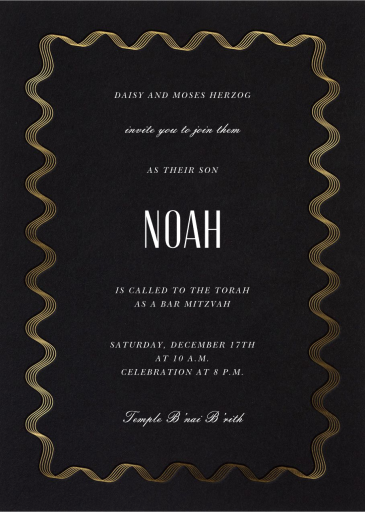 Sound Wave - Bar & Bat Mitzvah Invitation by Paperless Post