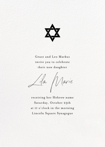 Full-Page Photo Tall (Double-Sided) - Bris/Baby Naming Invitation by Paperless Post - Back