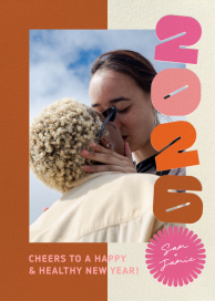Block Out - Greeting Card by Paperless Post