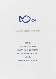 Ink Fish by Linda and Harriett