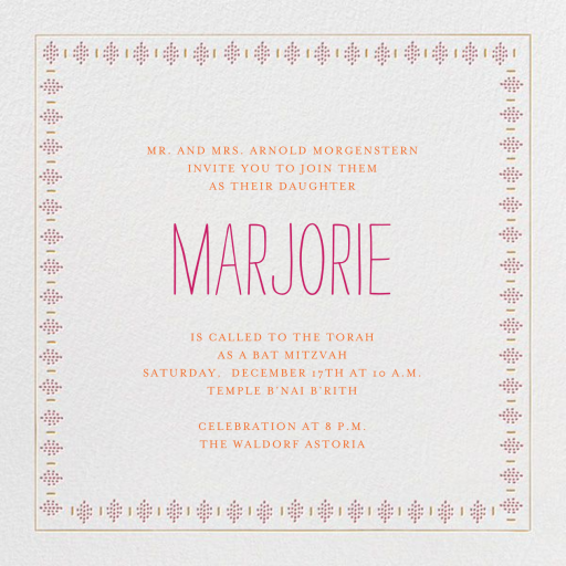 Sunburned Again - Bar & Bat Mitzvah Invitation by Mr. Boddington's Studio
