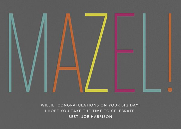 Mazel! - Congratulations Card by Paperless Post