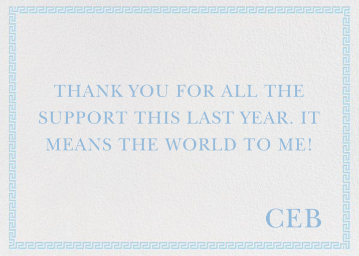 Greek Border Monogram - Stationery by Jonathan Adler