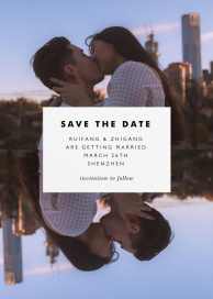 Center Cut Out - Save the Date by Paperless Post